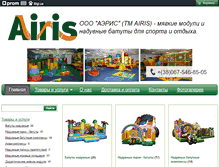 Tablet Screenshot of airis-batut.com